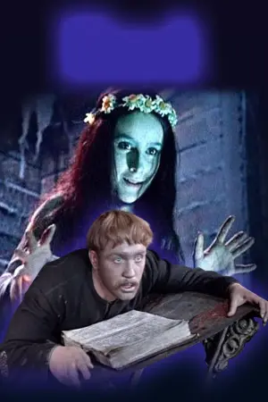 Постер к фильму "Вий" #433774