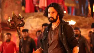 Задник к фильму "" #540029