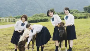 Задник к фильму "" #541784