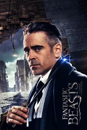 Постер к фильму "Фантастические твари и где они обитают" #25094