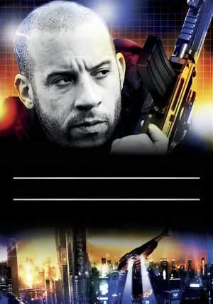 Постер к фильму "Вавилон нашей эры" #374870