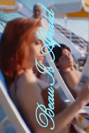 Постер к фильму "Все страхи Бо" #190040