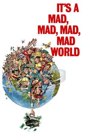 Постер к фильму "Этот безумный, безумный, безумный, безумный мир" #701801