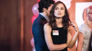 Задник к фильму "Детка" #302010