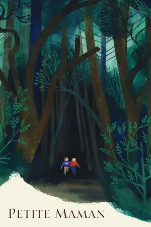 Постер к фильму "Маленькая мама" #728213