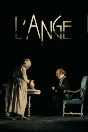 Постер к фильму "Ангел" #739216