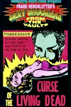 Постер к фильму "Бесноватые" #690412