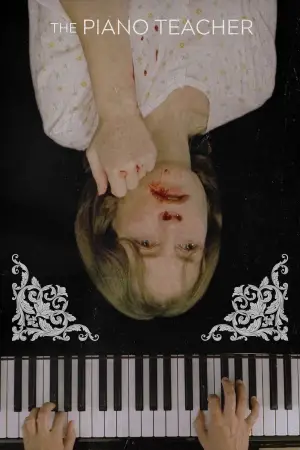 Постер к фильму "Пианистка" #701188