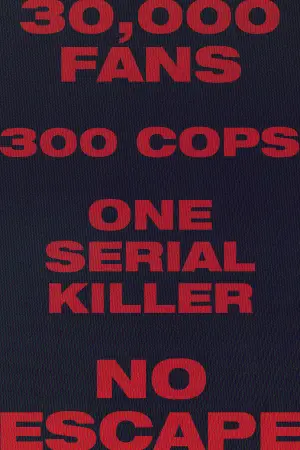 Постер к фильму "" #561837