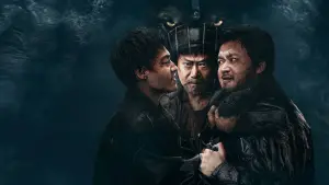 Задник к фильму "" #674014