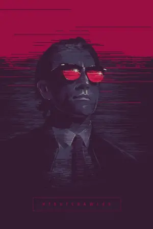 Постер к фильму "Стрингер" #201216