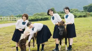 Задник к фильму "" #541783