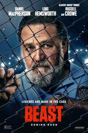 Постер к фильму "Бой со зверем" #774953