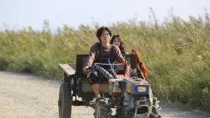 Задник к фильму "" #487547