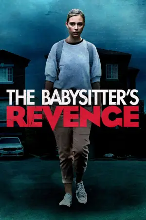 Постер к фильму "Стеклянные дома" #728265