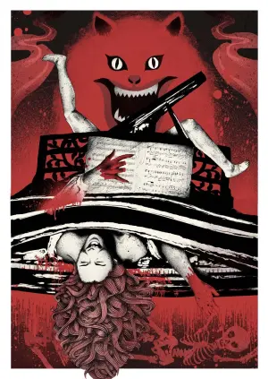 Постер к фильму "Дом" #221309