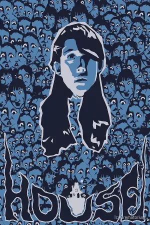 Постер к фильму "Дом" #731739