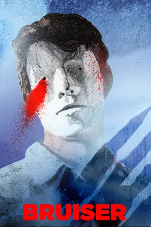 Постер к фильму "Вышибала" #668074