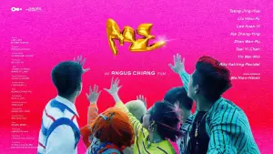 Задник к фильму "" #506151