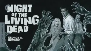 Ночь живых мертвецов