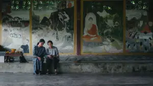 Задник к фильму "" #541169