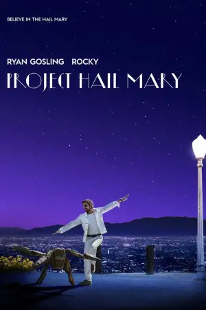 Постер к фильму "Проект «Конец света»" #746286