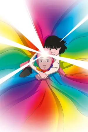 Постер к фильму "Арко" #521251