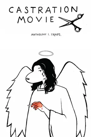 Постер к фильму "Castration Movie Expansion Pack i. You