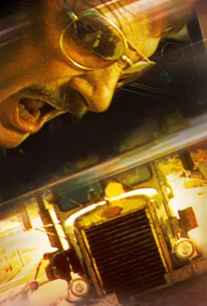 Постер к фильму "Дуэль" #373486