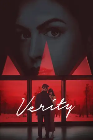 Постер к фильму "Verity" #831511