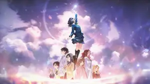 Задник к фильму "" #706426