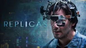 Задник к фильму "Репродукция" #108361