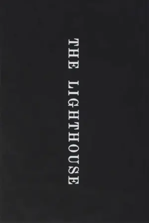 Постер к фильму "Маяк" #210372