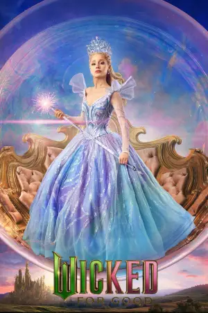 Постер к фильму "" #516025