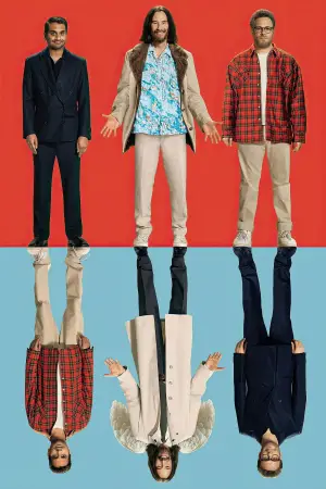 Постер к фильму "Везунчики" #517992