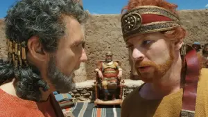 Задник к фильму "Самсон и Далила" #433718