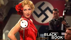 Задник к фильму "Чёрная книга" #117574