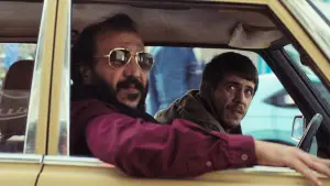 Задник к фильму "Однажды в Газе" #534010