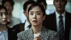 Задник к фильму "Чрезвычайная ситуация" #316704