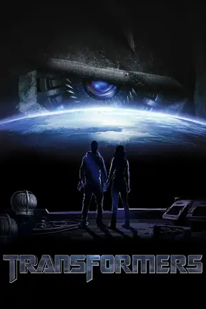 Постер к фильму "Трансформеры" #628502