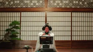 Задник к фильму "Служанка" #572636