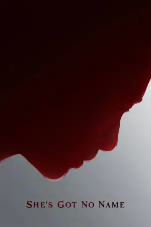 Постер к фильму "" #681340