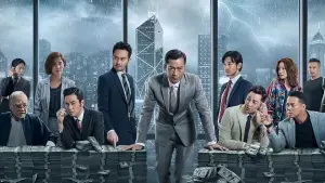 Задник к фильму "Шторм L" #387775