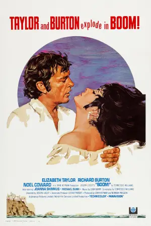 Постер к фильму "" #738620