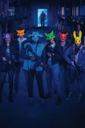 Постер к фильму "" #741580