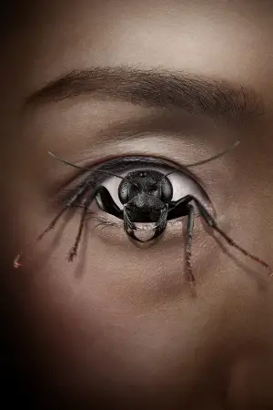 Постер к фильму "Демон контроля" #657842