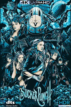 Постер к фильму "Запрещенный прием" #299004