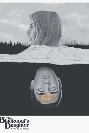 Постер к фильму "Февраль" #450113