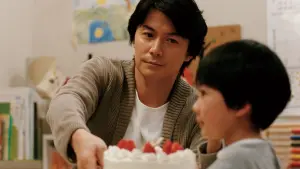 Задник к фильму "Сын в отца" #202902