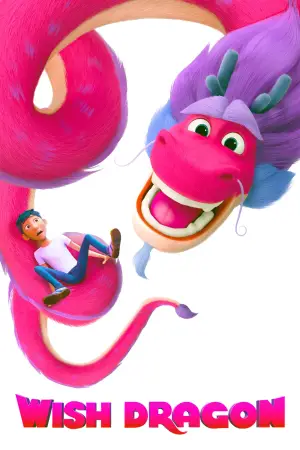 Постер к фильму "Волшебный дракон" #728169